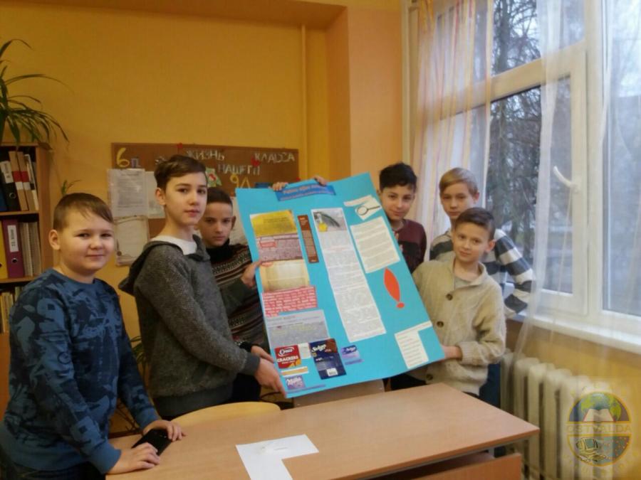 6.d klases aktīvākie skolēni projektu nedēļas ietvaros taisīja plakātu “Palmu elļas detektīvi”