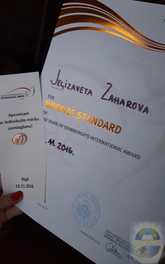 2016. gada 12.novembrī, Rīgas Latviešu biedrības namā notika 10. Edinburgas hercoga starptautiskās jauniešu pašaudzināšanas programmas Award apbalvošanas pasākums.