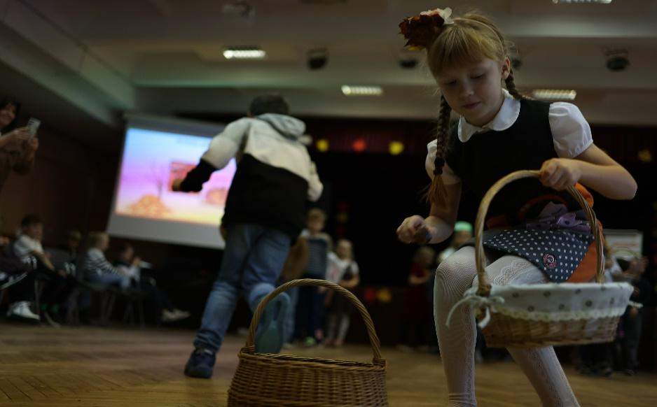 “Zelta Rudens noslēpumi”