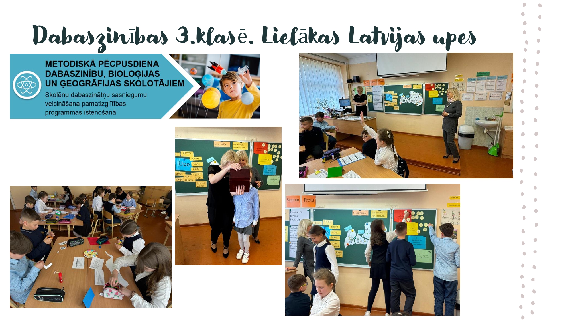 Vienotas skolas ieviešana